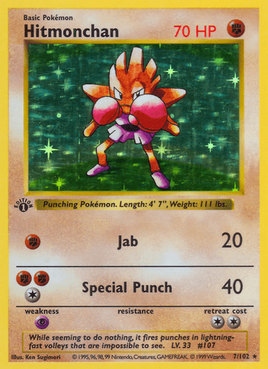Hitmonchan, Base 7