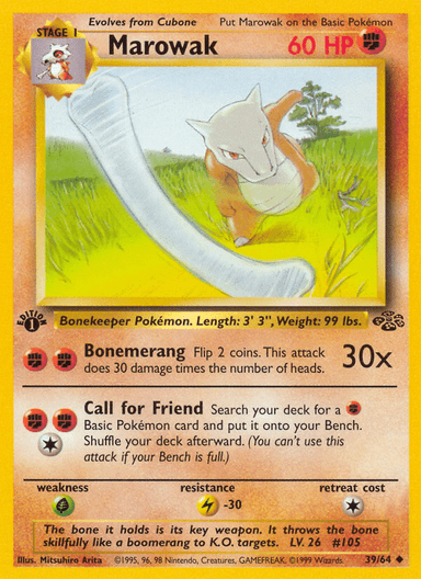 Marowak, Jungle 39