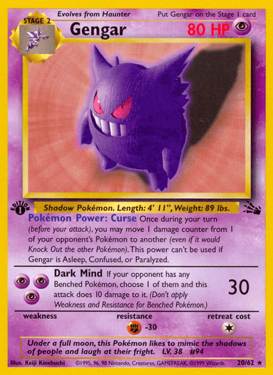 Gengar, Fossil 20