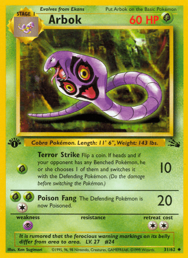 Arbok, Fossil 31