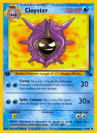 Cloyster, Fossil 32