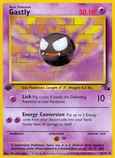 Gastly, Fossil 33