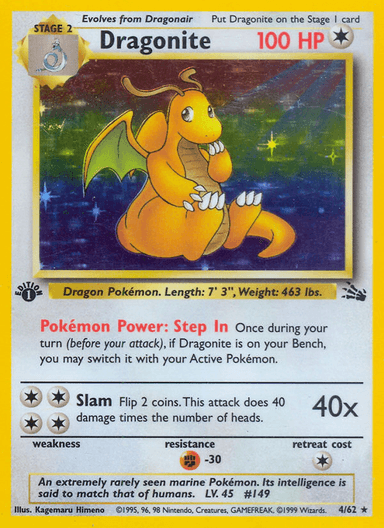 Dragonite, Fossil 4