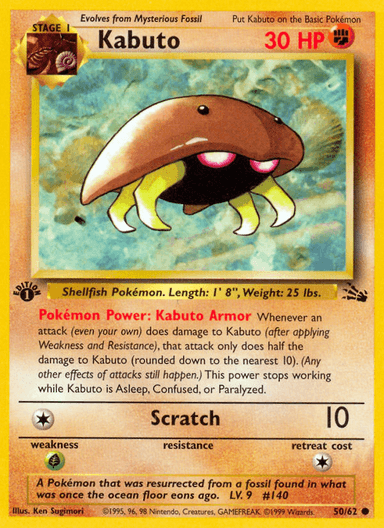 Kabuto, Fossil 50