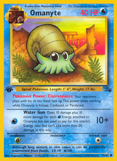 Omanyte, Fossil 52