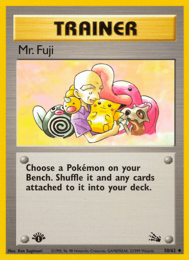 Mr. Fuji, Fossil 58