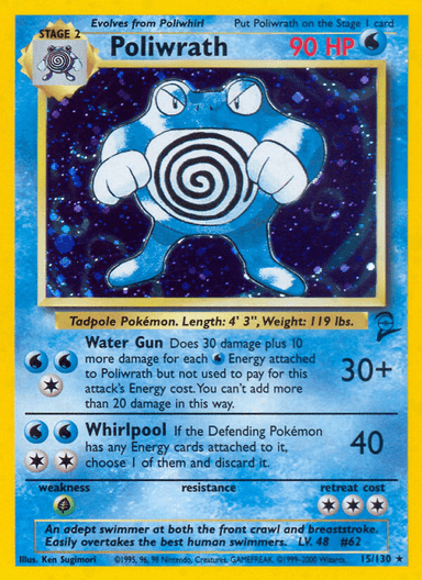 Poliwrath, Base Set 2 15