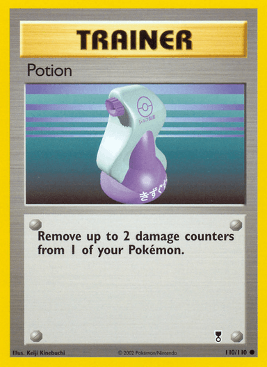Potion, Legendary Collection 110