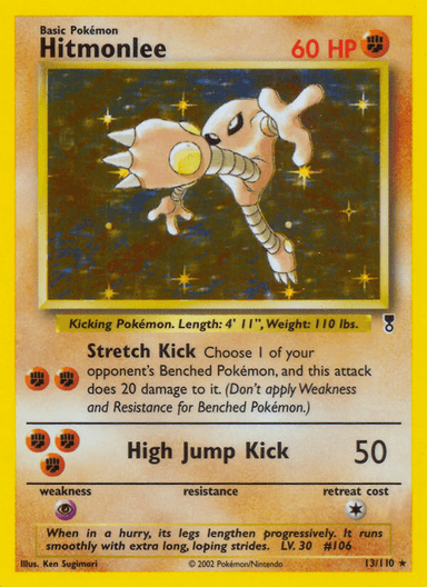 Hitmonlee, Legendary Collection 13