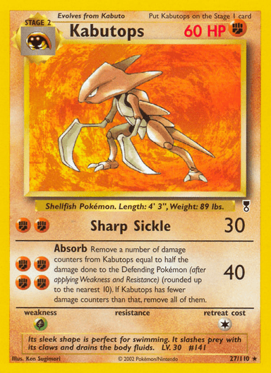 Kabutops, Legendary Collection 27