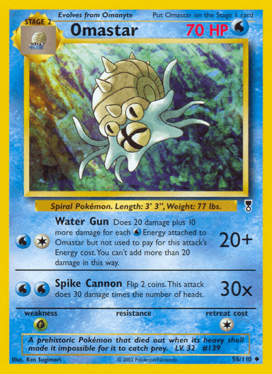 Omastar, Legendary Collection 58