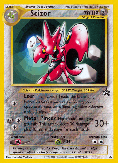 Scizor, Wizards Black Star Promos 33