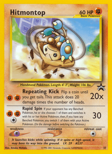 Hitmontop, Wizards Black Star Promos 37