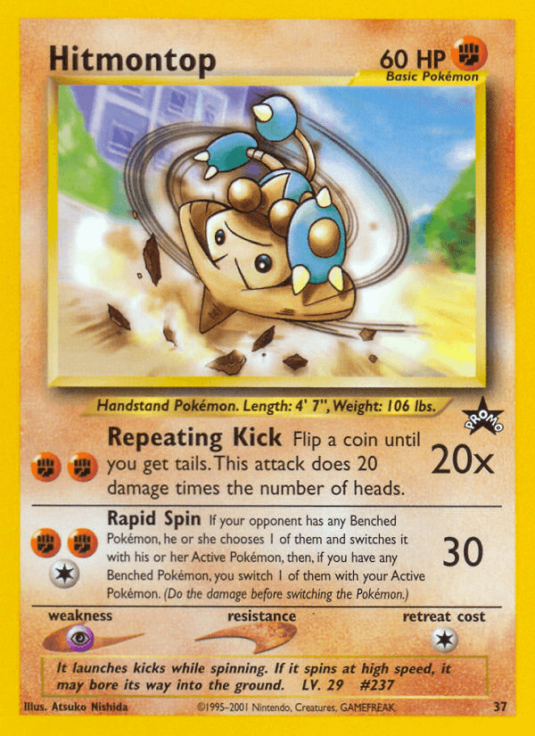 Hitmontop, Wizards Black Star Promos 37