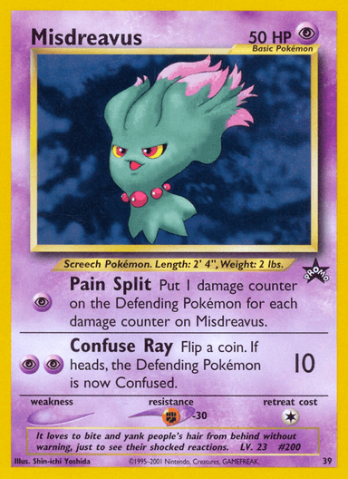 Misdreavus, Wizards Black Star Promos 39
