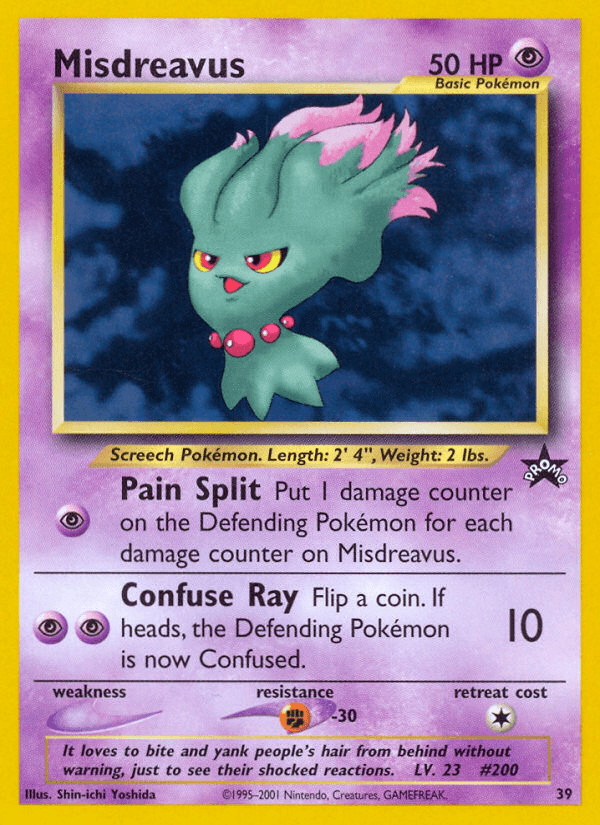 Misdreavus, Wizards Black Star Promos 39