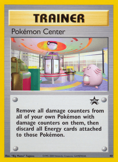 Pokémon Center, Wizards Black Star Promos 40