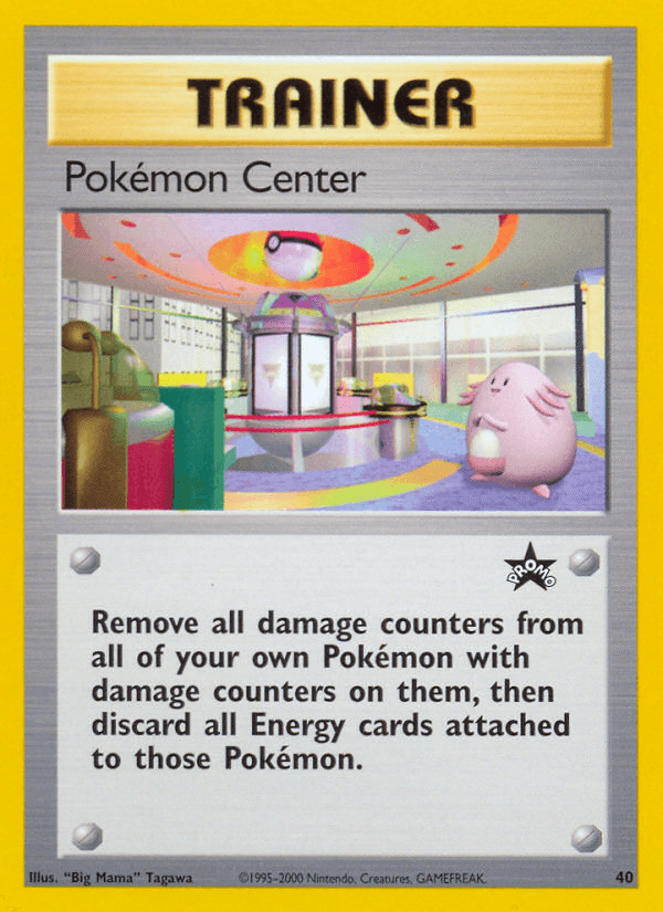 Pokémon Center, Wizards Black Star Promos 40