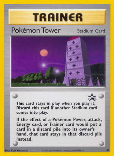 Pokémon Tower, Wizards Black Star Promos 42