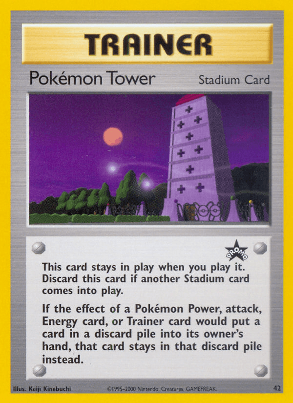 Pokémon Tower, Wizards Black Star Promos 42