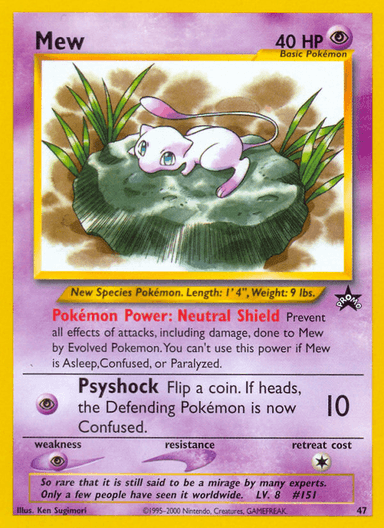 Mew, Wizards Black Star Promos 47