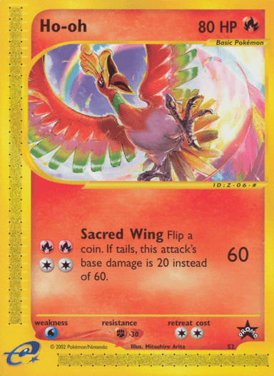 Ho-oh, Wizards Black Star Promos 52