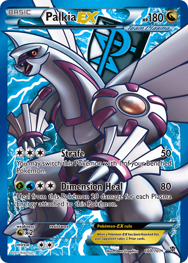 Palkia-EX, Plasma Blast 100