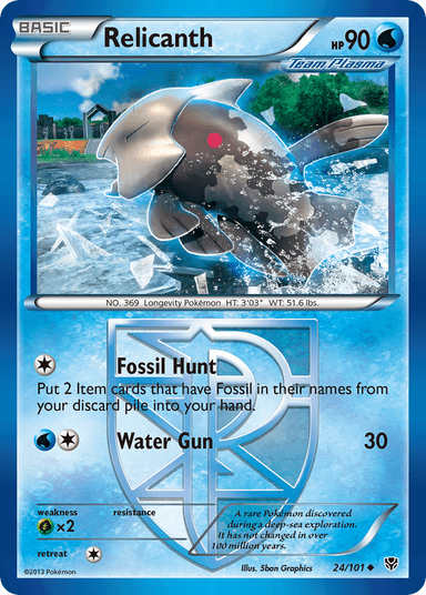 Relicanth, Plasma Blast 24