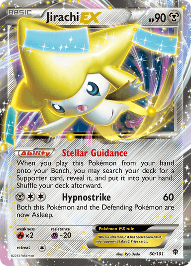 Jirachi-EX, Plasma Blast 60