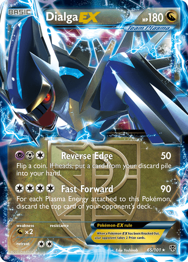 Dialga-EX, Plasma Blast 65