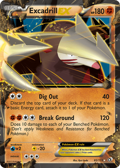 Excadrill-EX, Legendary Treasures 82