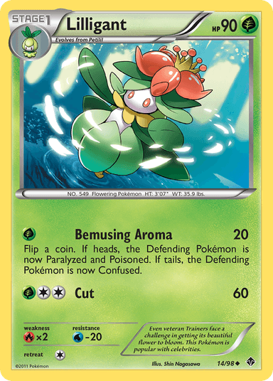 Lilligant, Emerging Powers 14