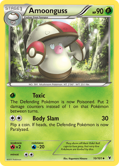 Amoonguss, Noble Victories 10