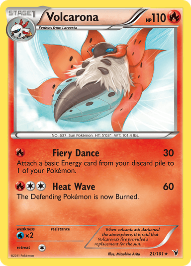 Volcarona, Noble Victories 21