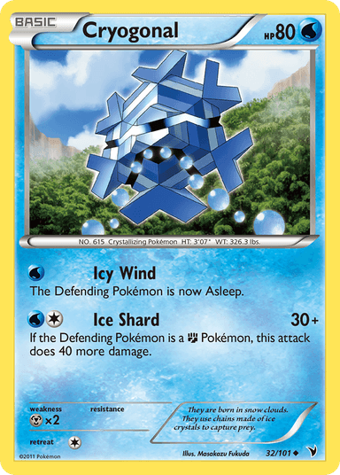 Cryogonal, Noble Victories 32