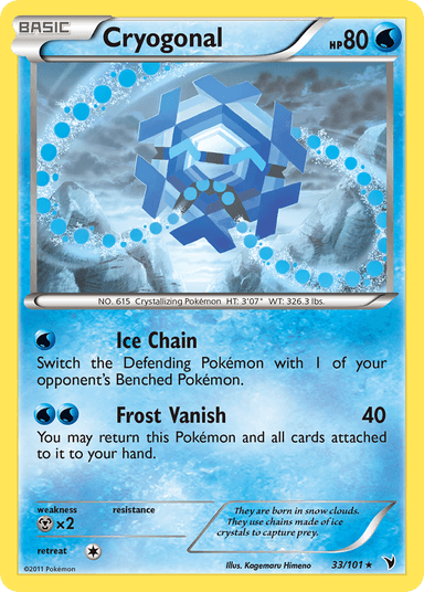 Cryogonal, Noble Victories 33