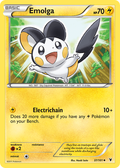 Emolga, Noble Victories 37