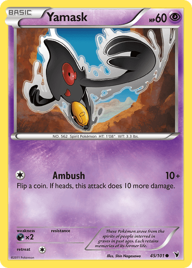 Yamask, Noble Victories 45