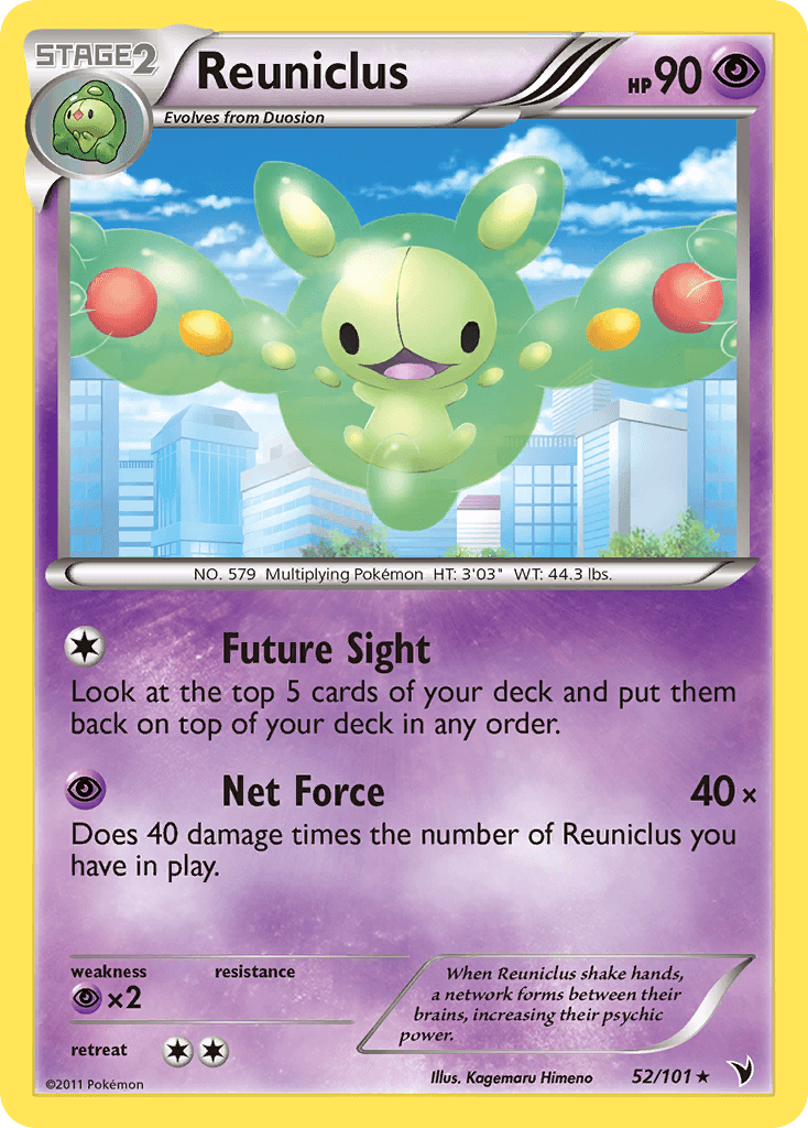 Reuniclus, Noble Victories 52