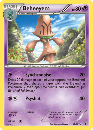 Beheeyem, Noble Victories 56