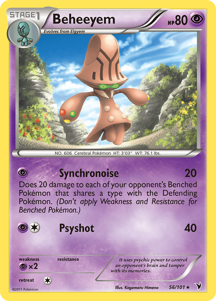 Beheeyem, Noble Victories 56