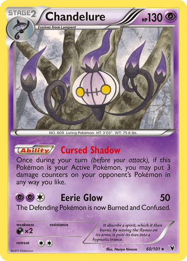 Chandelure, Noble Victories 60
