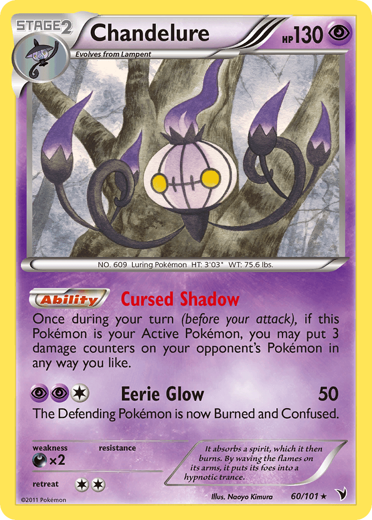 Chandelure, Noble Victories 60