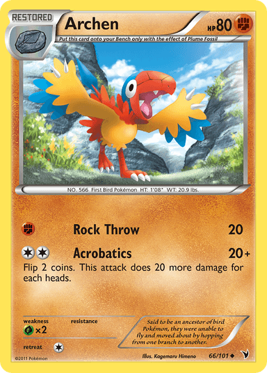 Archen, Noble Victories 66