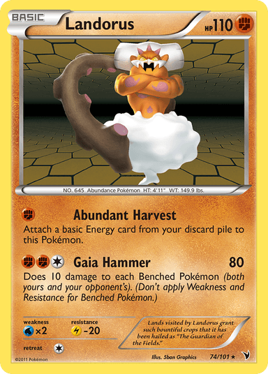 Landorus, Noble Victories 74