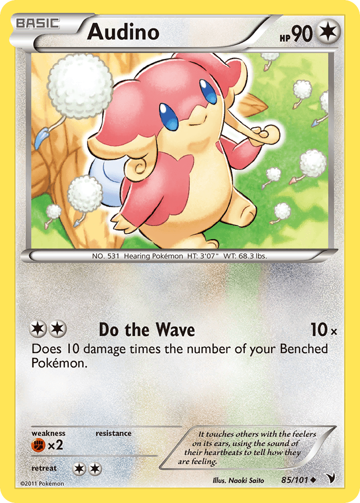 Audino, Noble Victories 85