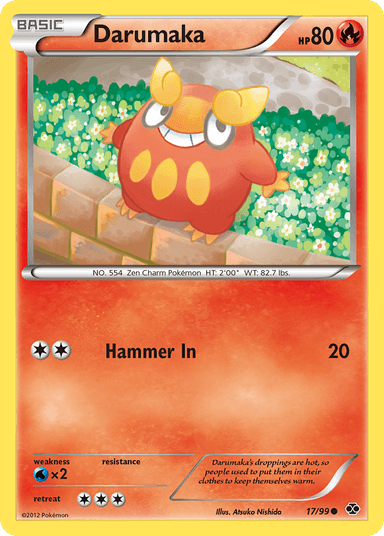 Darumaka, Next Destinies 17