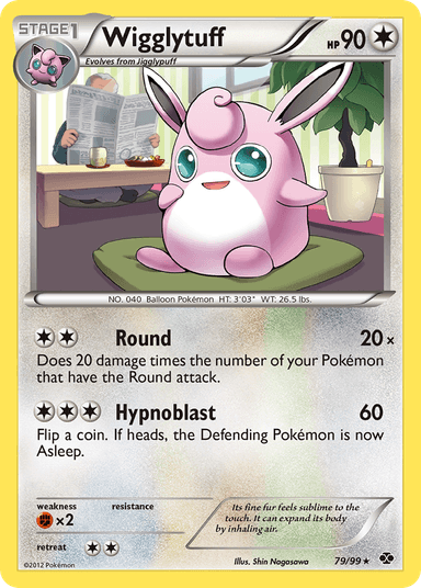 Wigglytuff, Next Destinies 79