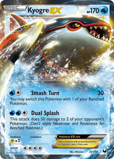 Kyogre-EX, Dark Explorers 26