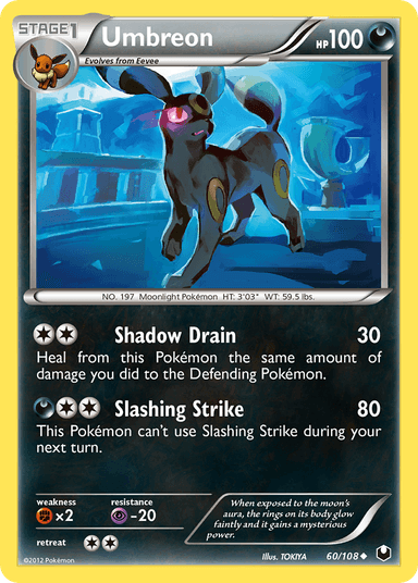 Umbreon, Dark Explorers 60